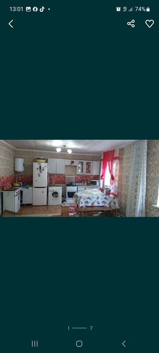 Срочно продам дом