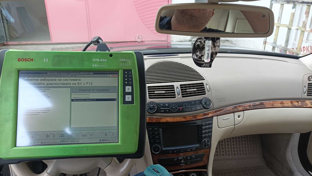 Автодйагностика Bosch kts 650