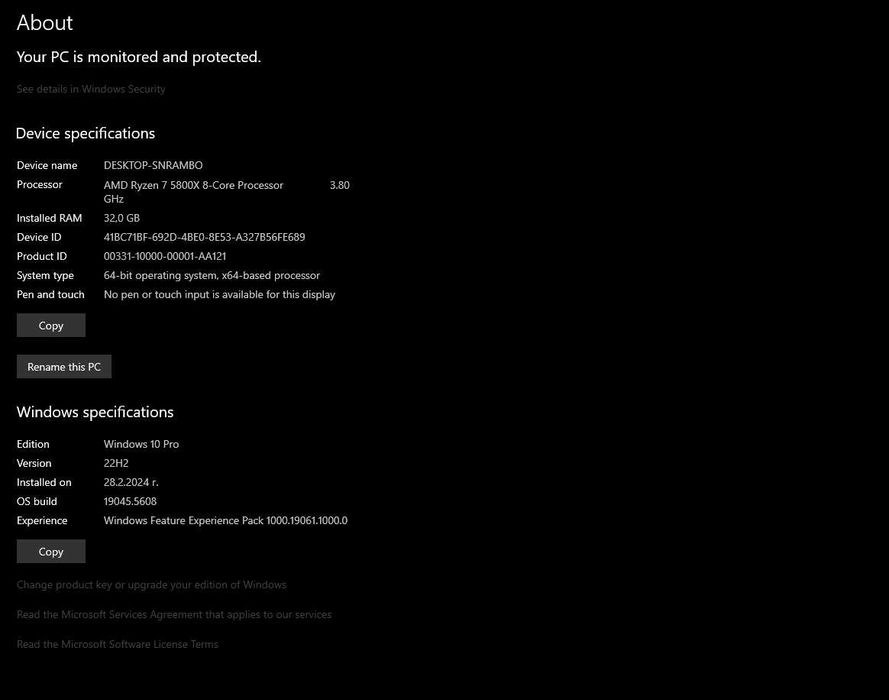Геймърски/Работен Компютър – AMD Ryzen 7 5800X & RTX 4070