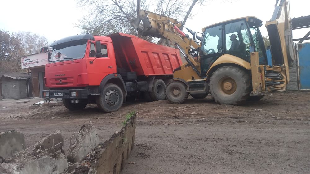Услуги эксковатора 3в1