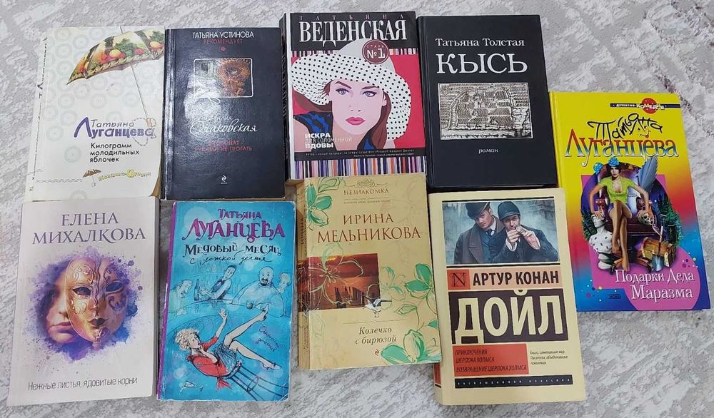 распродажа книг для детей и взрослых