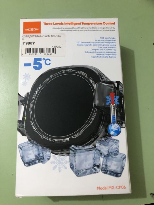 Продам куллер для телефона