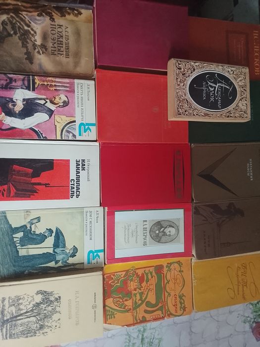 Продаю книги, разные