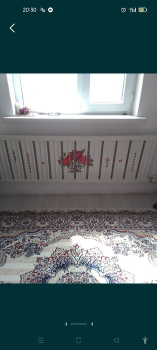 Отопление радиатор