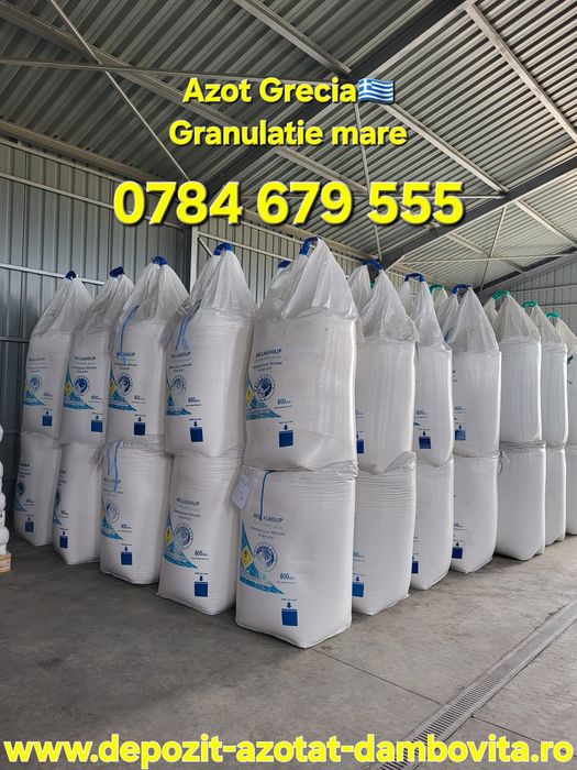 Complex NPK 4-13-12+19CaO+29S origine Polonia (Îngrășământ Agricultura)