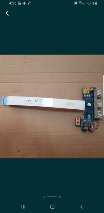 Soni vaio PCG61611V запчасти