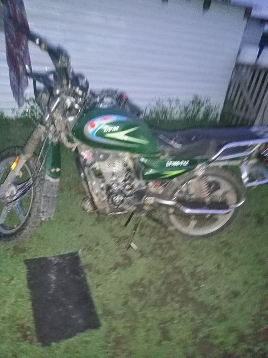 Ltm t12 150 куб продам