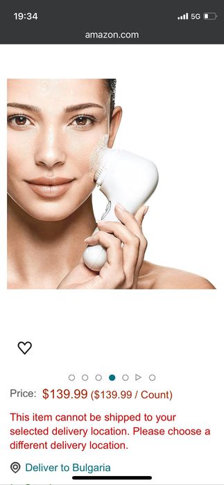 Clarisonic Mia2 Уред за дълбоко почистване на лице и тяло