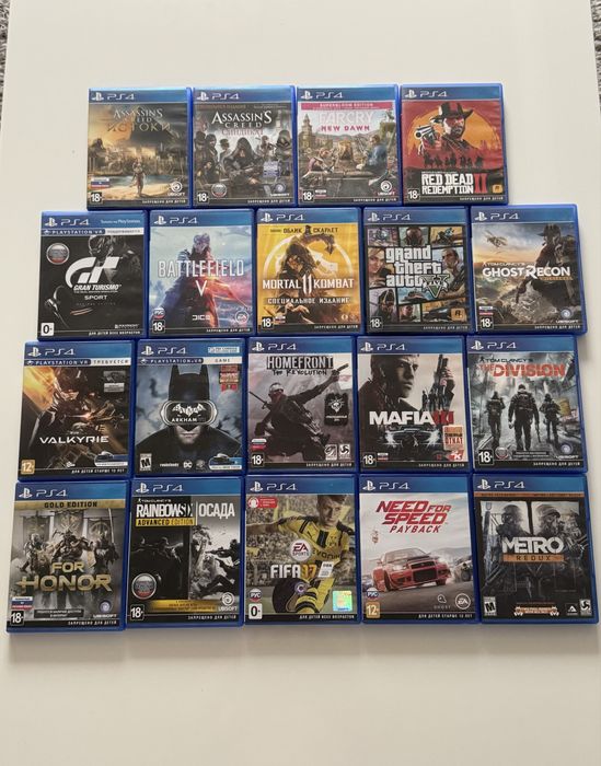 Игры для Playstation 4 & 5