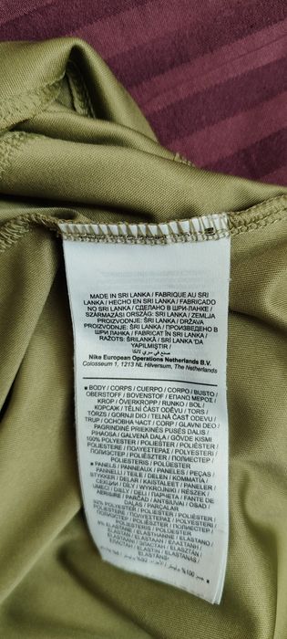 Дамска Тениска Nike