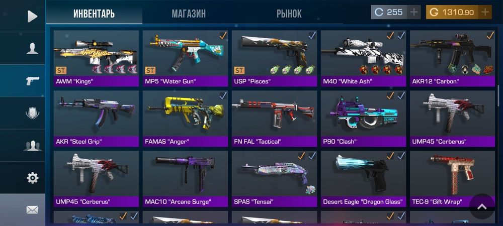 Аккаунт в стендофф