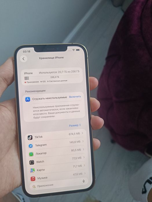 Продается, iPhone 12 Pro Max 256gb,gold