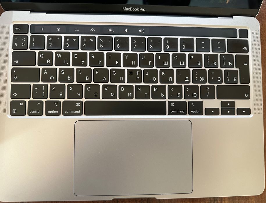 MacBook Pro m1 8/512