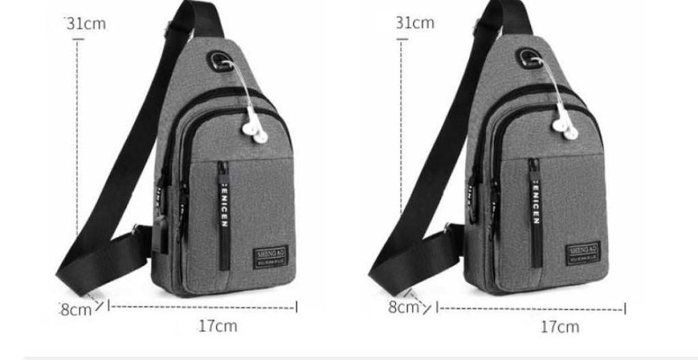 Мъжка раница за едно рамо - Стил, комфорт и функционалност в едно