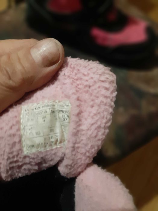 Апрески Karimorr 37 номер