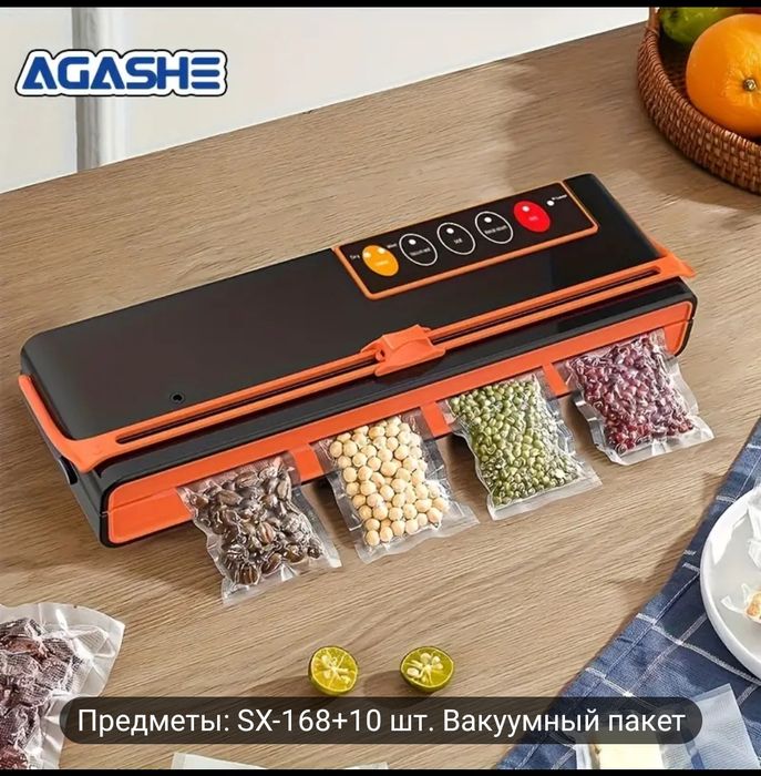 Ваккуматор Agashe sx 168 (32 sm)