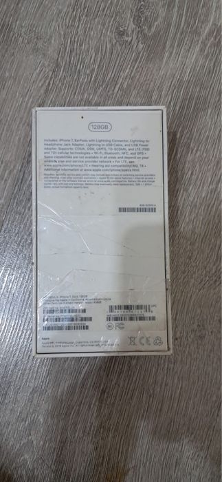 Айфон 7 саудасы бар.128гб