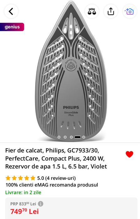 Statie calcat Philips