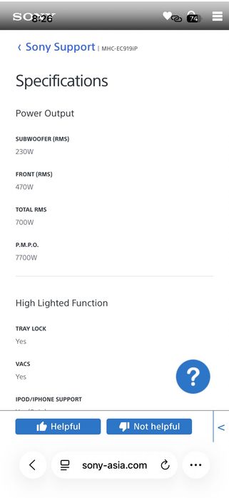 SONY Аудио Система