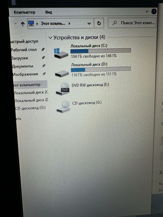 Продажа или обмен