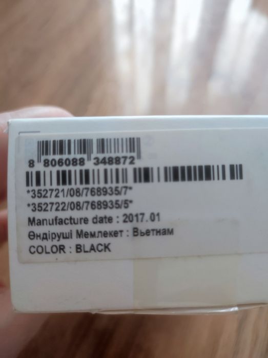 Телефоны сотовые