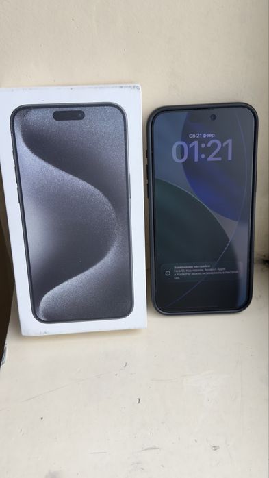 iPhone 15 pro max  256 g