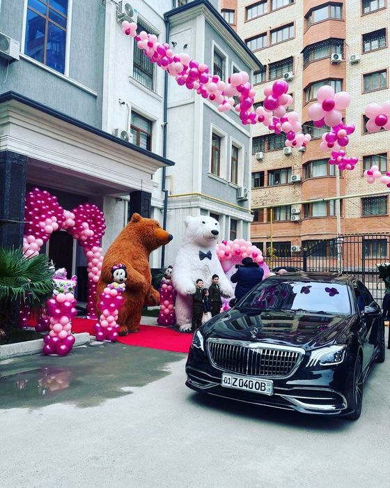 Скидкада Шарль оформления sharli afarmleniya