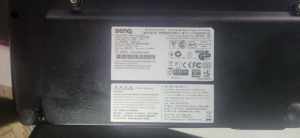 Проектор BenQ MS 517