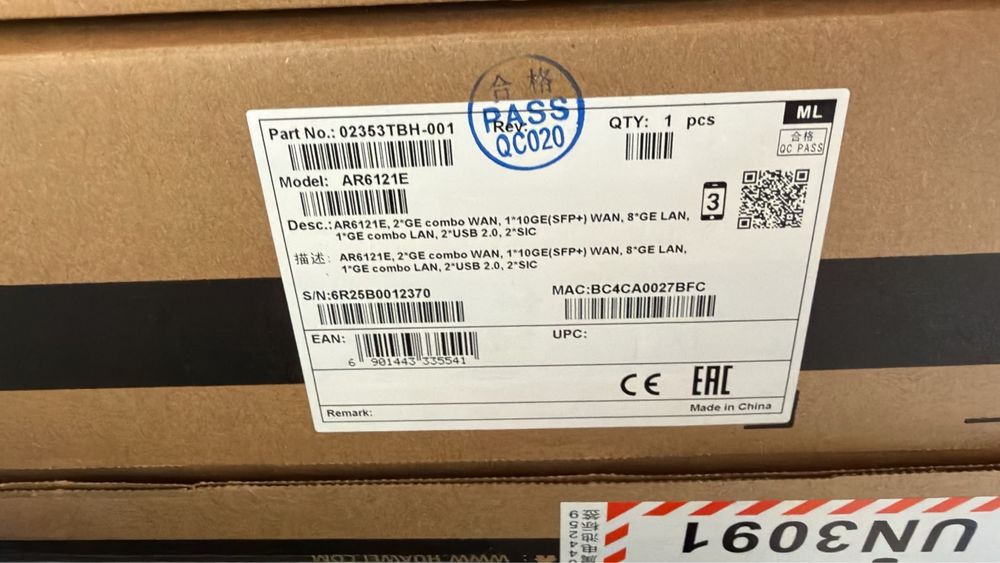 Router huawei AR6121E