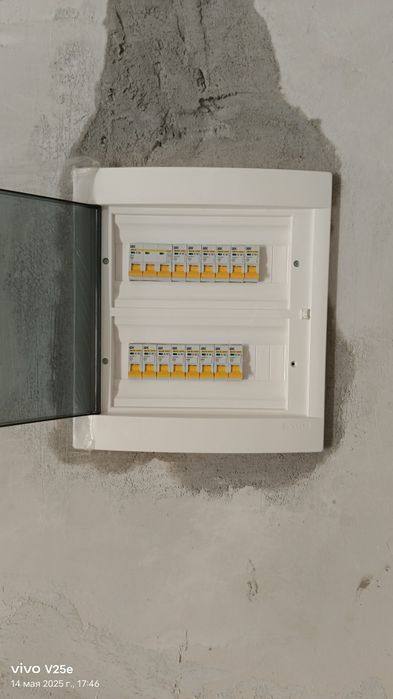 Электрик  қызметі 24/7