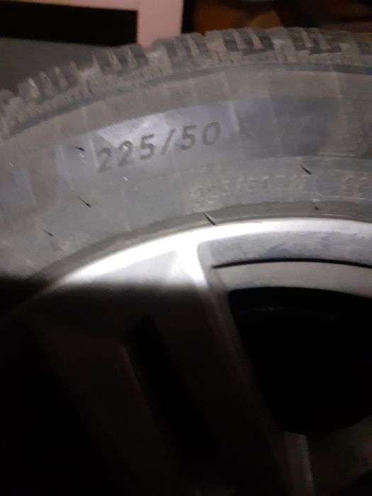 Джанти за Ауди А4