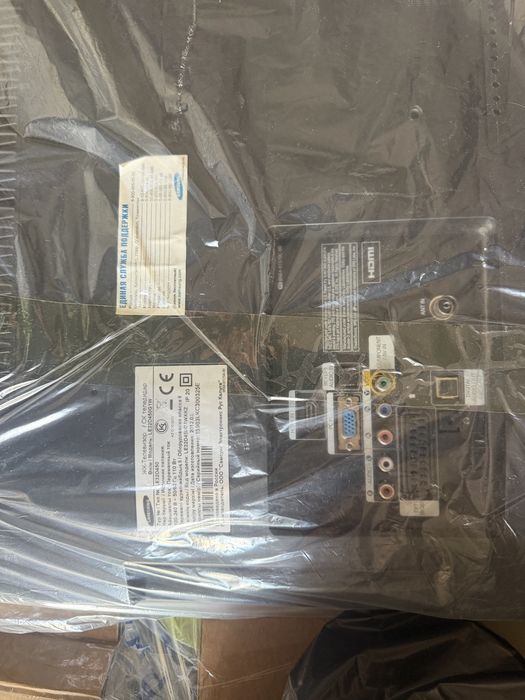Продам телевизор самсунг