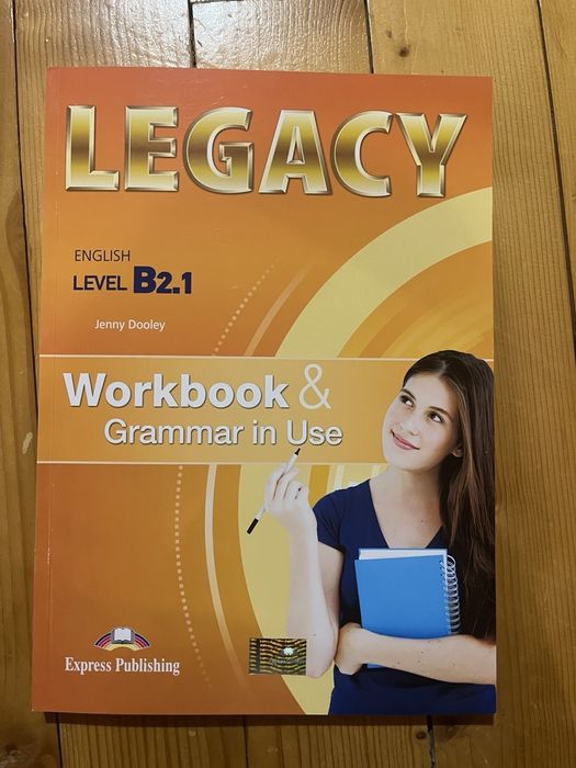 Учебници 10,11 и 12 клас