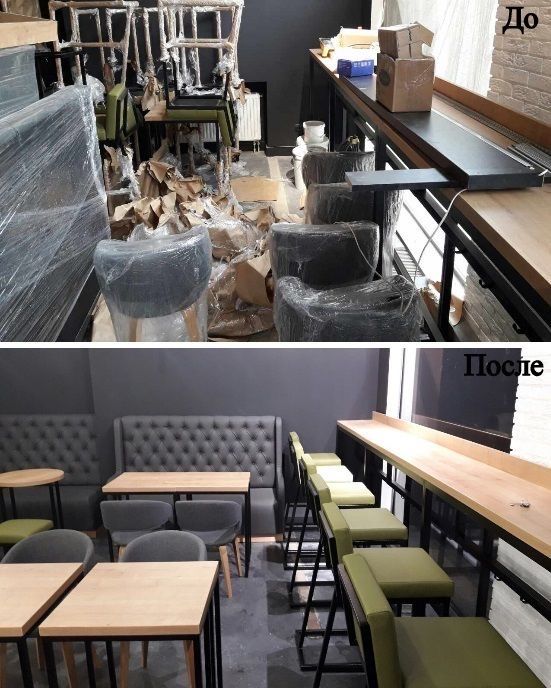 Уборка Помещений!!!