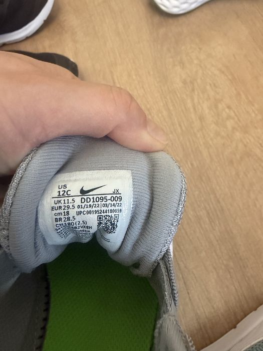 Кроссовки Nike &