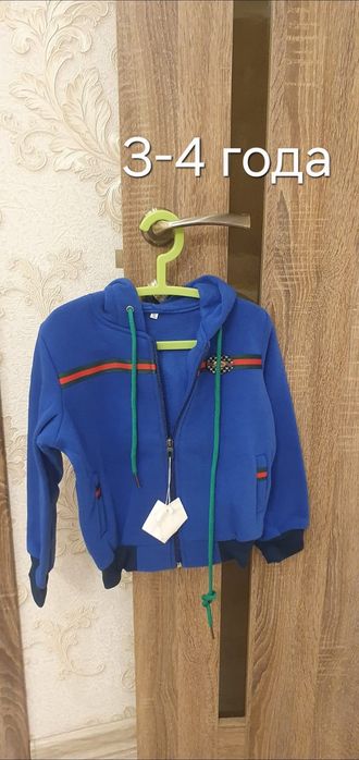 Продам детские кофты