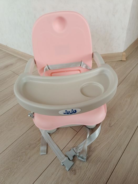 Scaunel inaltator  pliabil si ajustabil