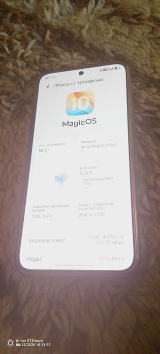 Град Мартен църковна независимост 2