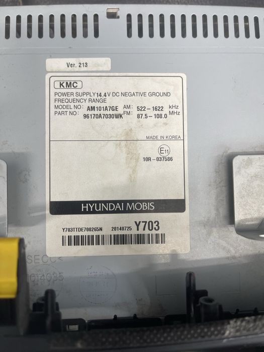 Штатный магнитафон для киа серато