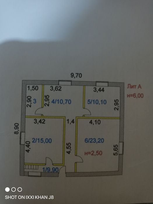 Срочно продается