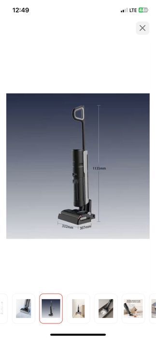 Пылесос DREAME H12 Pro Plus черный