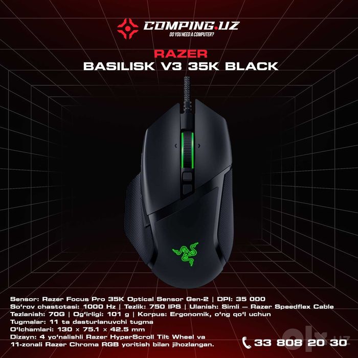 Razer Basilisk V3 35K Black