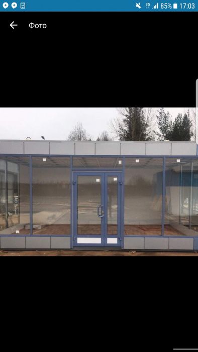 Konteyner | Kantenir | Контейнер | Кантейнер | Производитель | KT-33