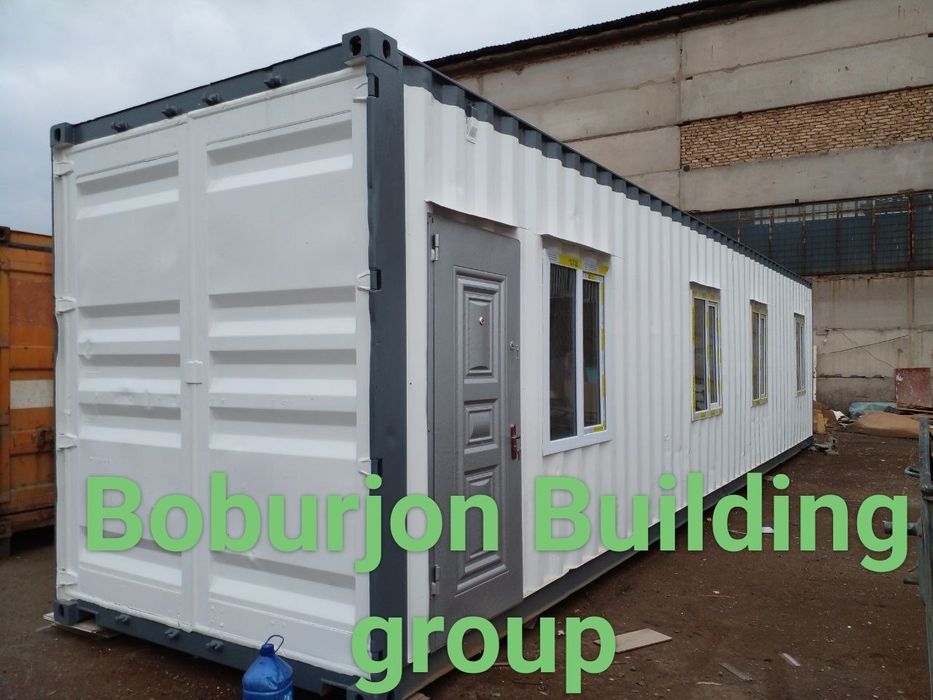 Konteyner | Kantenir | Контейнер | Кантейнер | Офис | БП - 202