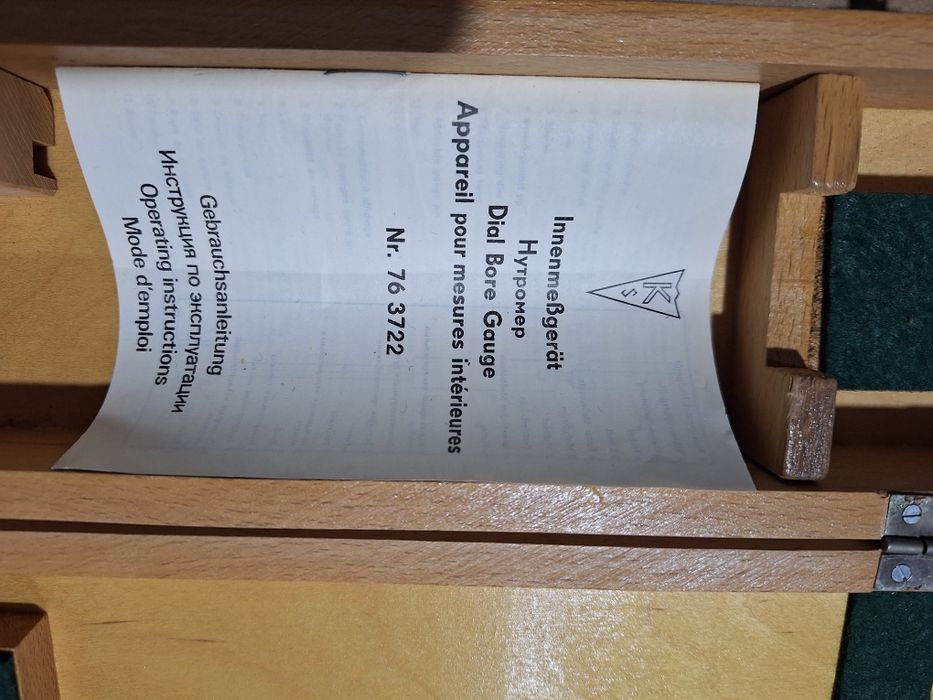 Чисто нов вътромер 35 - 60