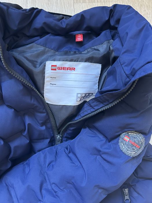 Детско зимно яке за ръст 146 см.