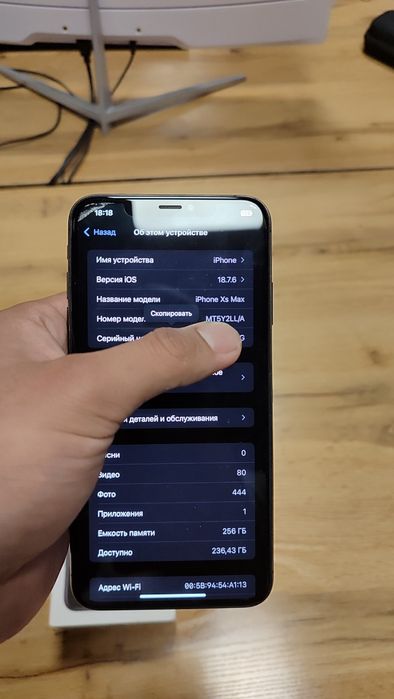 Iphone xs max 256gb karobka