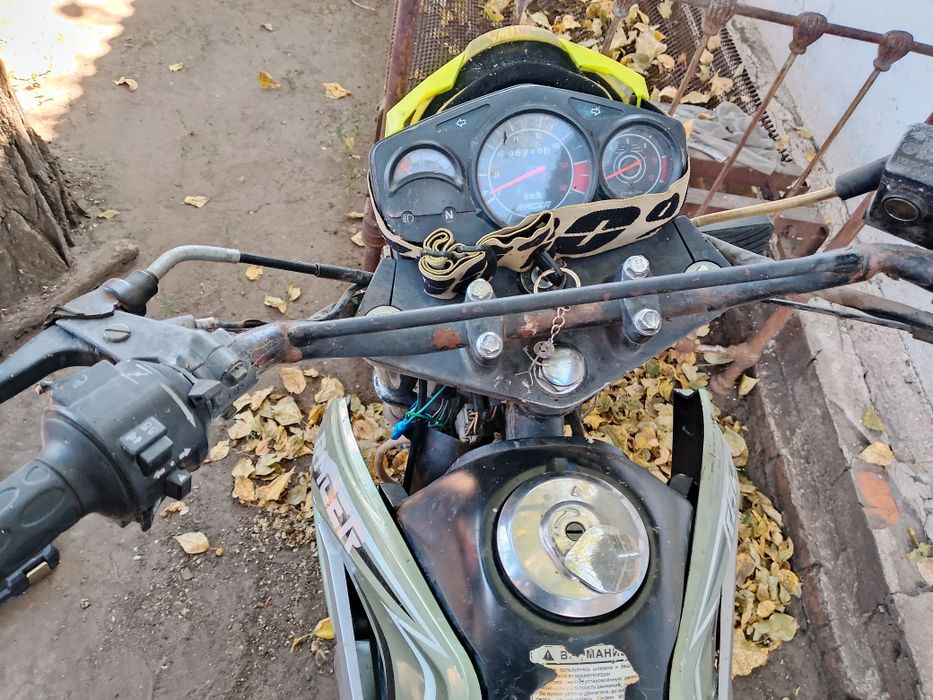 Продам мотоцикл 300куб