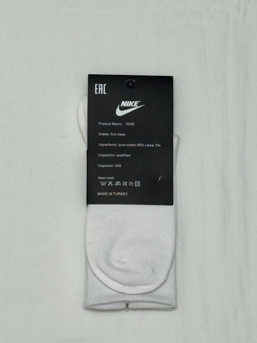 Продаю носки Nike белые