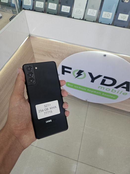 Samsung S21 Plus